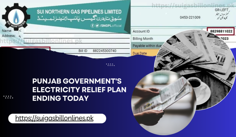 Punjab Government's Electricity Relief Plan Ending Today